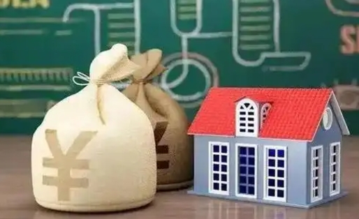 芜湖泰州离职公积金提取（离开泰州公积金怎么取出来）